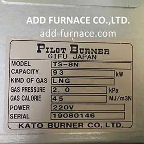 Pilot Burner TS-8N